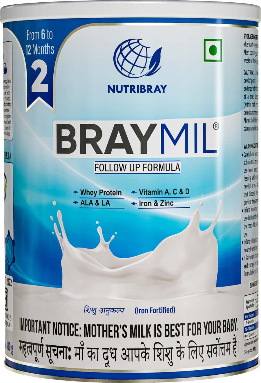 Braymil 2 Infant Formula | Stage - 2 For 6 To 12 Months - 400 Gm
