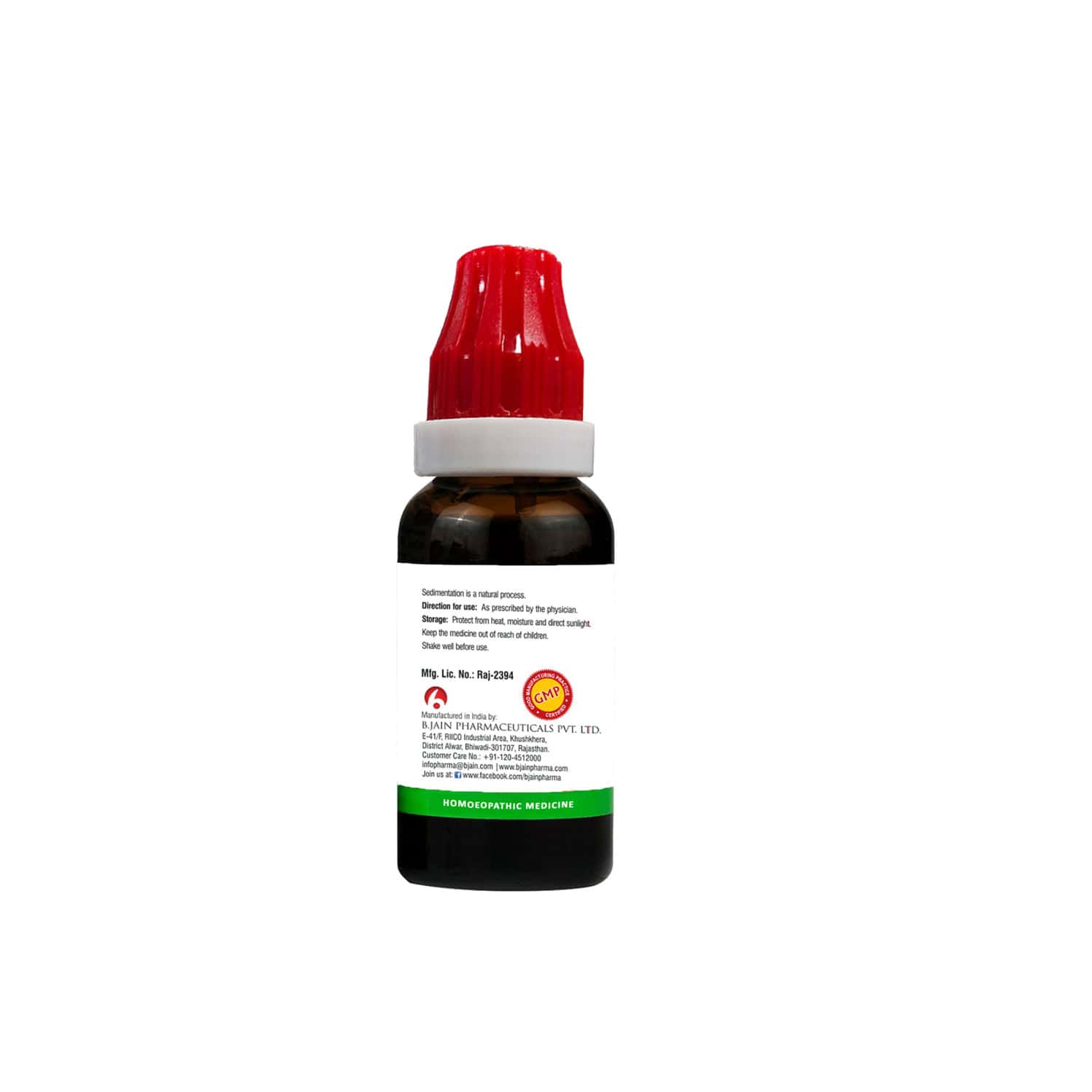 Bjain Damiana 30ml Mother Tincture Q