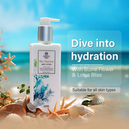 Ayouthveda Bio Marine Body Lotion - 250ml