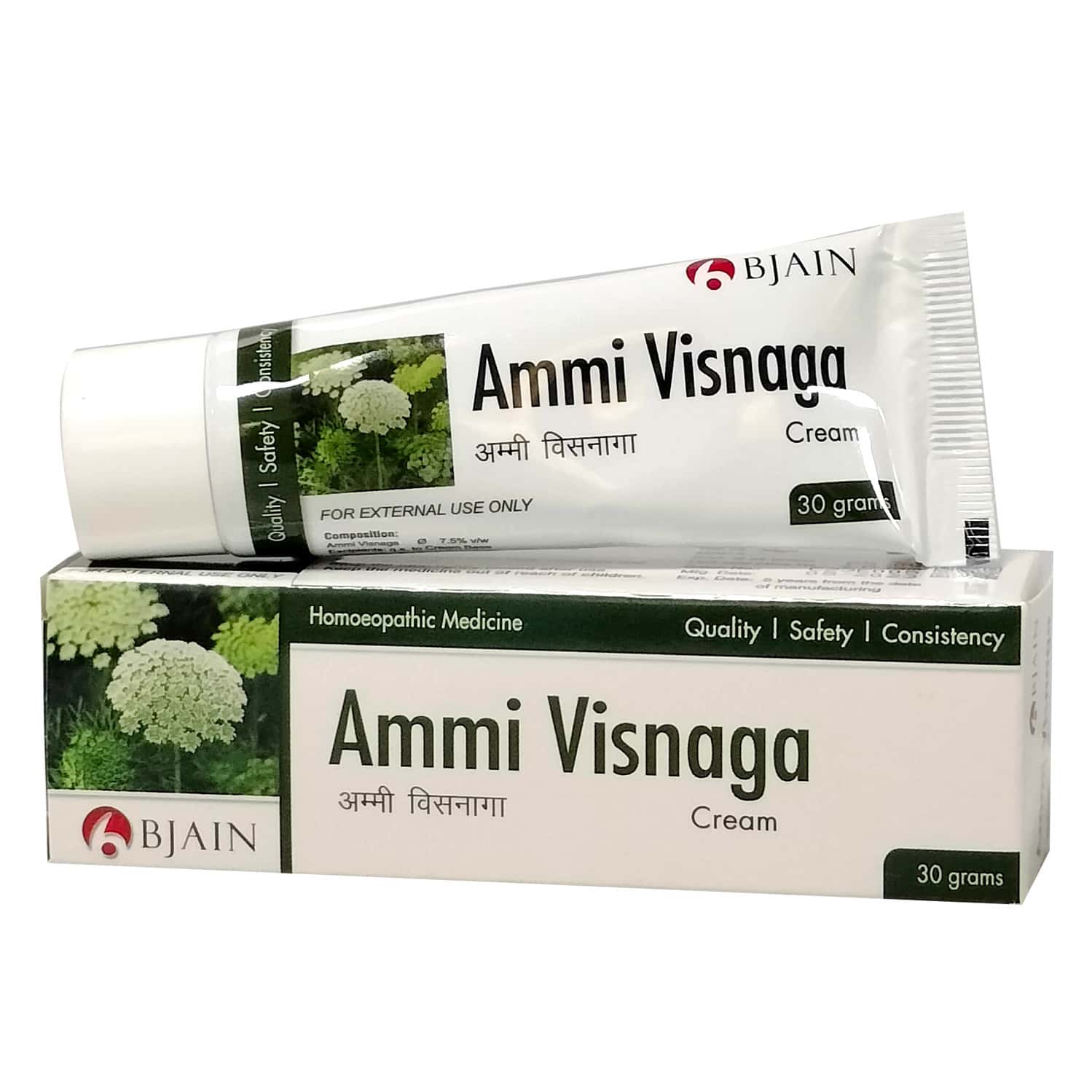 Bjain Ammi Visnaga Cream For Pigmentation & Uneven Skin Tone - 30gm