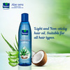 Parachute Advansed Aloe Vera Coconut Hair Oil Soft And Strong Hair 250Ml + 75Ml