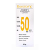 Raystop C Invisible | Spf 50 | Pa+++ | Vitamin C | Sunscreen Lotion | 45 Gm