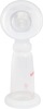 Pigeon Manual Breast Pump - Basic Edition