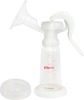 Pigeon Manual Breast Pump - Basic Edition
