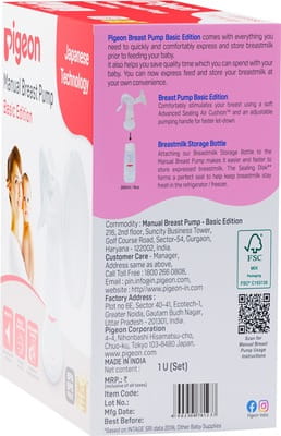 View product image 6