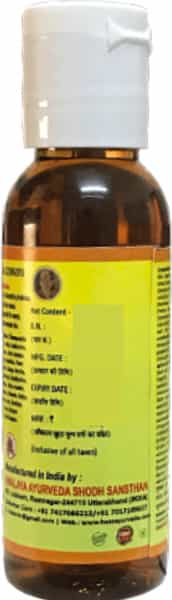 Hass Mahanarayana Taila 50 Ml Each X 3 Ayurvedic Pain Relief Oil