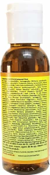Hass Mahanarayana Taila 50 Ml Each X 3 Ayurvedic Pain Relief Oil