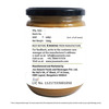 Jus Amazin Crunchy Organic Peanut Butter Unsweetened-500G|Clean Nutrition |100% Organic Peanuts