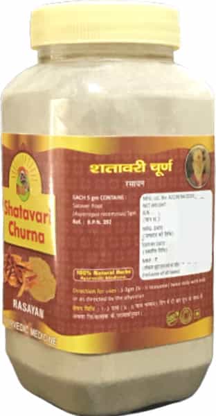 Hass Shatavari Churna Shatavari Powder For Hormonal Imbalance For Womens Health (1X1 Kilogram)