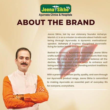 Jeena Sikho Hiims Michli Churan For Liver Wellness | Ayurvedic Liver Wellness Churan | 100 Gm
