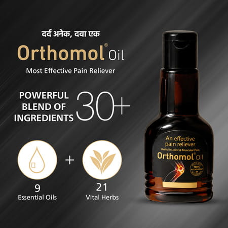 Orthomol Ayurvedic Pain Relief Oil 50 Ml | Fast Relief For Joint| Knee| Muscular Pain (Pack Of 1)