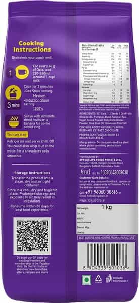 Yoga Bar Dark Chocolate Oats 1Kg