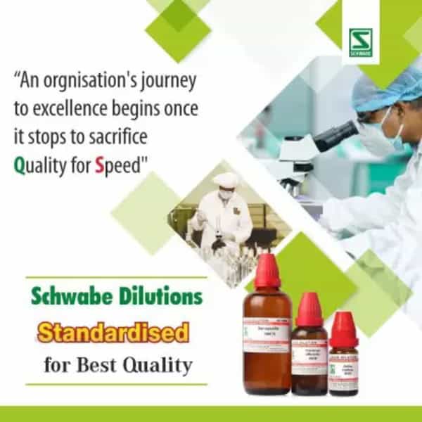 Dr. Willmar Schwabe India Cassia Fistula 30 Ch Dilution Pack Of 3