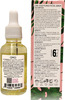 Auli Omg 24k Gold Flakes Damage Repair Pure Rosehip Facial Oil For Healthy Glowing Skin - 30ml