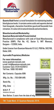 Quantum Naturals Quanto Diab Forte Capsules - 60 Capsules