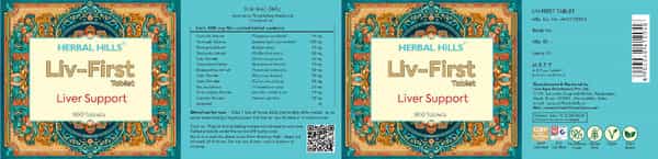 Herbal Hills Liv First (Value Pack Of 5) 900 Tablets