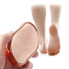 Dr Foot Glass File Callus Remover | For Feet, Dead Skin, Callus Remover|Nano Glass Crystal|Rose Gold