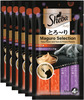 Sheba Melty Premium Lickable Creamy Cat Treats | Maguro Selection | Tuna & Prawn Flavors | 6 X 48G