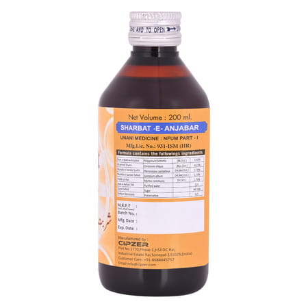 Cipzer Sharbat Anjabar 200ml | Supports Blood Health & Overall Wellness