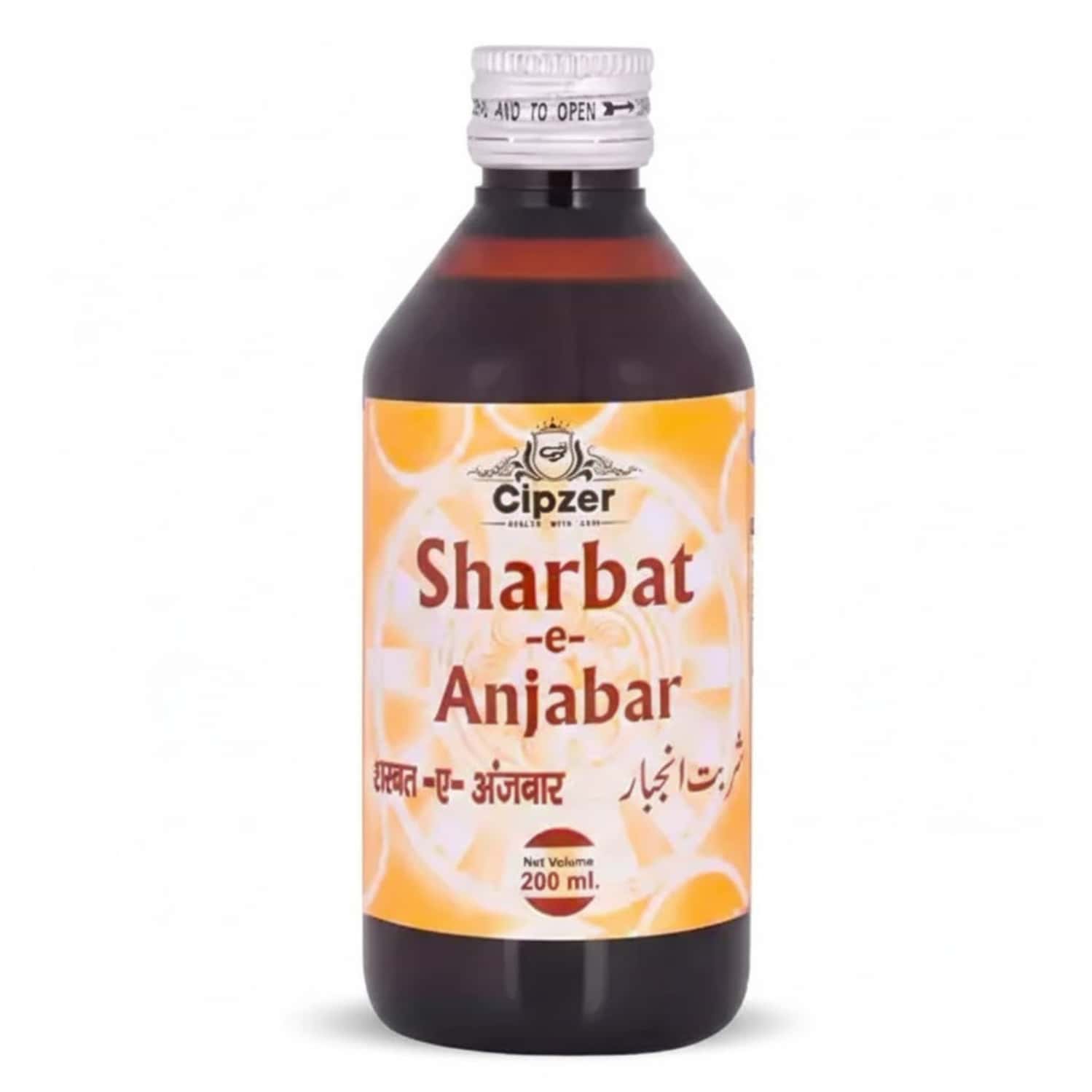 Cipzer Sharbat Anjabar 200ml | Supports Blood Health & Overall Wellness