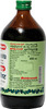 Baidyanath Asli Ayurved Draksharishta 450 Ml