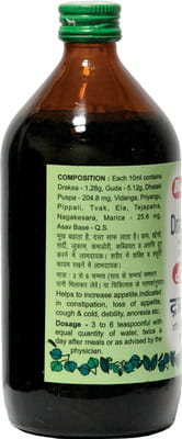 View product image 4