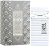 Lattafa Emta Taud Men Silver Long Lasting Imported Eau De Perfume 100Ml