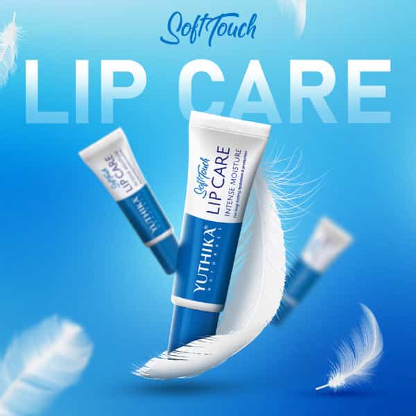 Yuthika Lip Care Balm 5G Pack Of 20 | Intense Moisture | Soft Touch Lip Balm (Jar Pack)