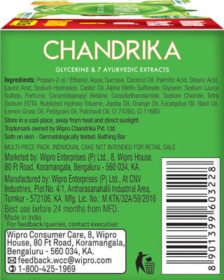 View product image 2