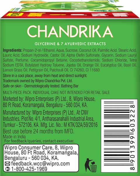 Chandrika Glycerine Ayurveda Gel Bar 125G (Pack Of 6)