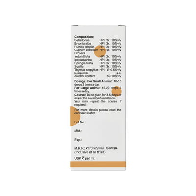 View product image 4