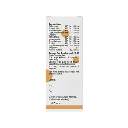 Bakson Veterinary V33 Drops | Cough | For Veterinary Use | 30 Ml