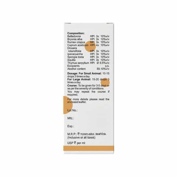 Bakson Veterinary V33 Drops | Cough | For Veterinary Use | 30 Ml