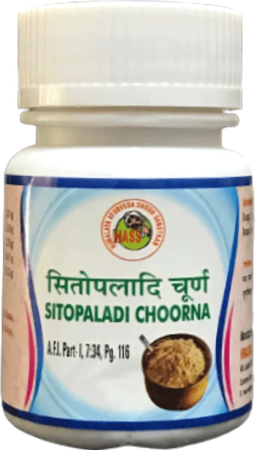 Hass Sitopaladi Choorna - Sitopaladi Churna - For Sore Throat For Cough For Cold (4x25gm)