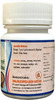 Hass Sitopaladi Choorna - Sitopaladi Churna - For Sore Throat For Cough For Cold (4X25gm)