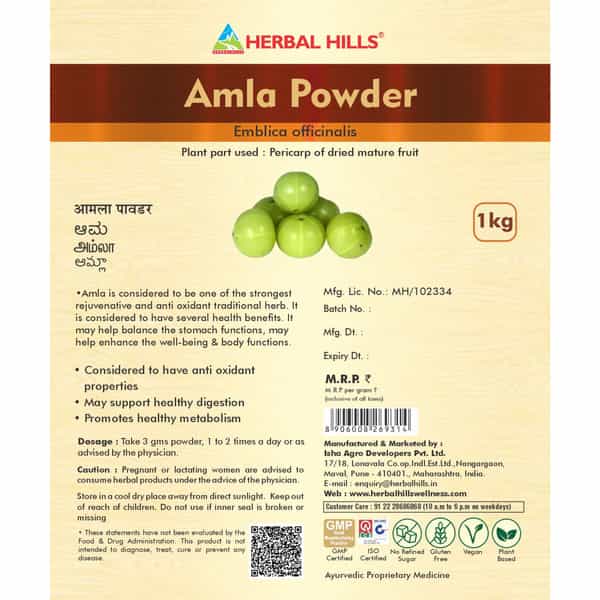 Herbal Hills Amla Powder - 1 Kg Emblica Officinalis Amlaki Powder | Indian Gooseberry Powder