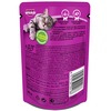 Whiskas Adult Cat Gravysalmon 85 Gm Pouch