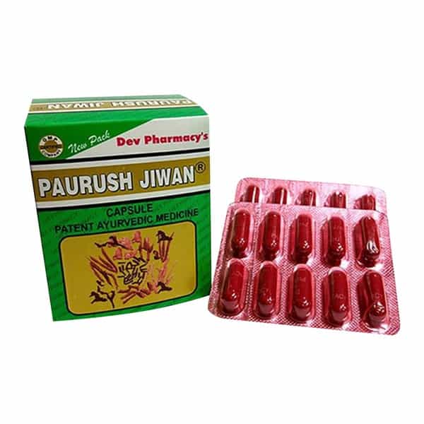 Paurush Jiwan Strip Of 10 Capsules