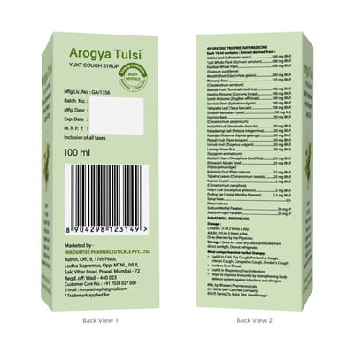View product image 2