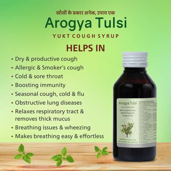 Arogya Tulsi Cough Syrup 100 Ml | Cough & Throat Irritation | Non Drowsy (Pack Of 4)