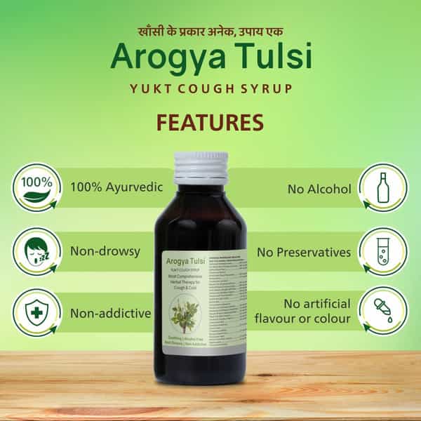 Arogya Tulsi Cough Syrup 100 Ml | Cough & Throat Irritation | Non Drowsy (Pack Of 4)