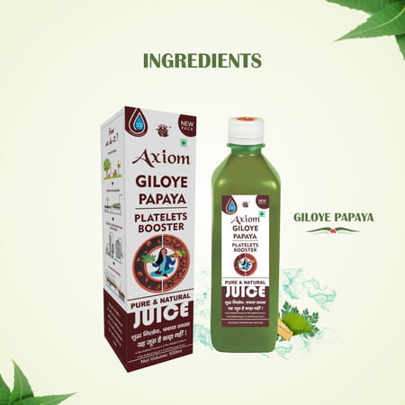 Axiom Giloye Papaya Juice-500ml