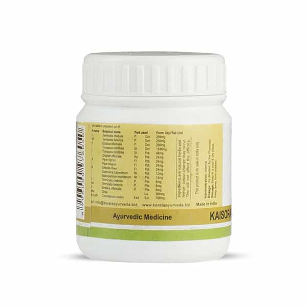Kerala Ayurveda Kaisoravatakam Gulika 50 Nos