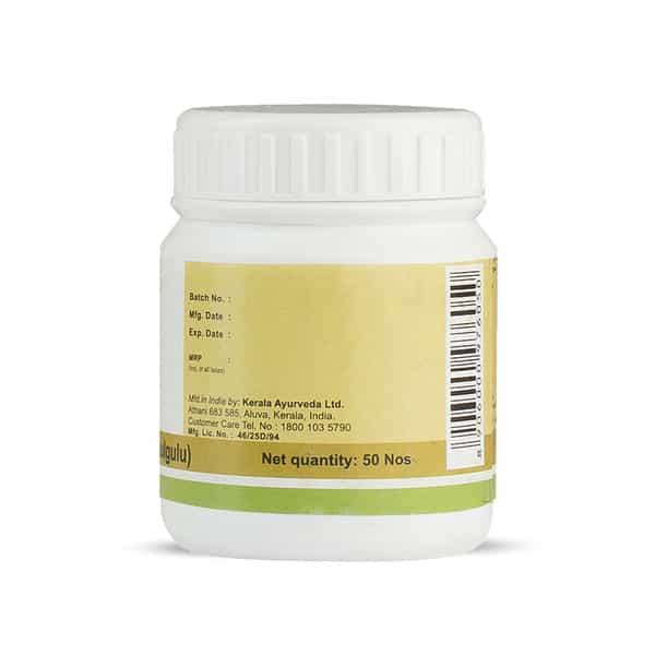 Kerala Ayurveda Kaisoravatakam Gulika 50 Nos