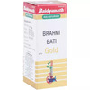 Baidyanath Brahmi Vati (Swarna Moti Kesar Yukta) (10Tab)