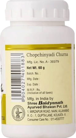 Baidyanath Chopchinyadi Churna | Bottle | 60 Gm