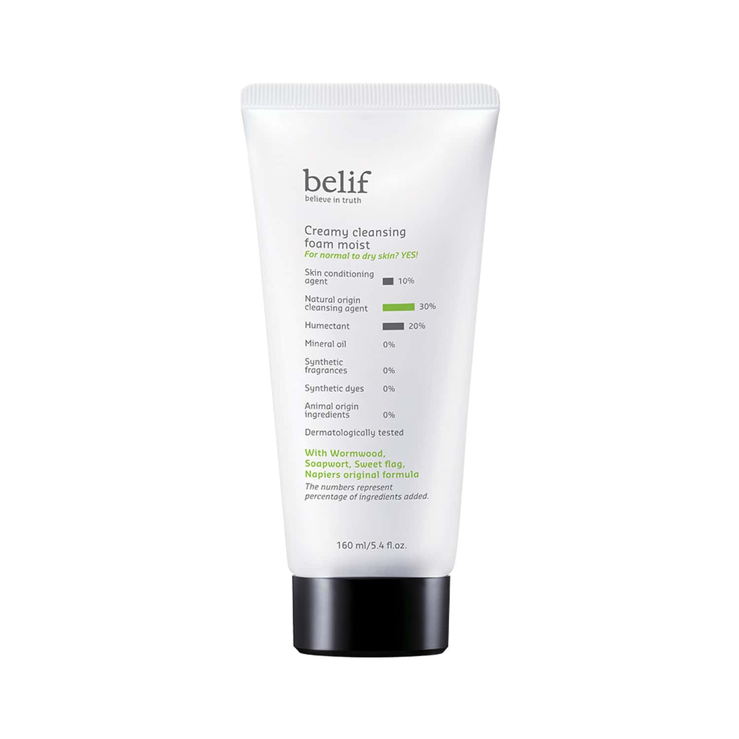 Belif Creamy Cleansing Foam Brightening Vegan Korean Face Wash &makeupremoverforsensitiveskin(160ml)