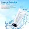 Belif Creamy Cleansing Foam Brightening Vegan Korean Face Wash &Makeupremoverforsensitiveskin(160Ml)
