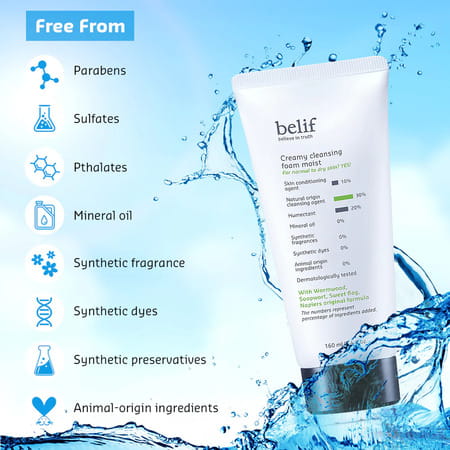 Belif Creamy Cleansing Foam Brightening Vegan Korean Face Wash &Makeupremoverforsensitiveskin(160Ml)