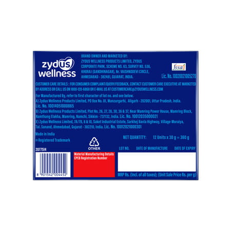 Complan Viemax Diabetes Care Vanilla Flavour Box 360 Gm